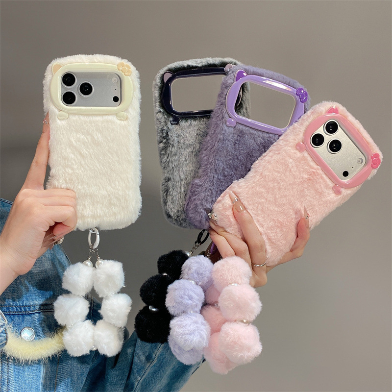 Apple Iphone 15 Pro Max - Luxury Solid Colors Furry Plush Phone