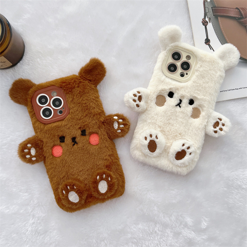Korean 3D Cartoon Bear Fluffy  - Apple Iphone 16 recension och pris