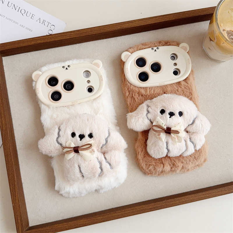 3D Cartoon Bowknot Puppy Warm  - Apple Iphone 16 recension och pris