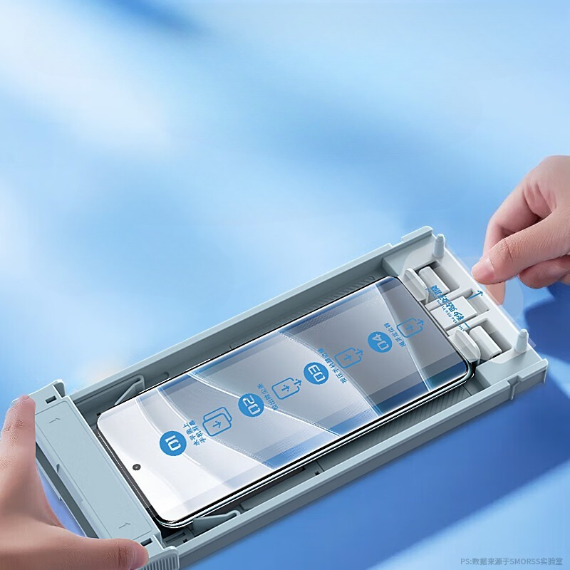 3D Full Glue Tempered Glass fo - Vivo X200 recension och pris