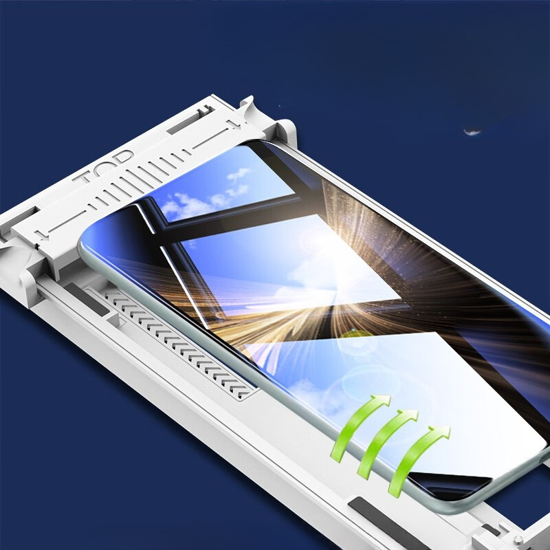 3D Full Glue Tempered Glass fo - Vivo X200 recension och pris