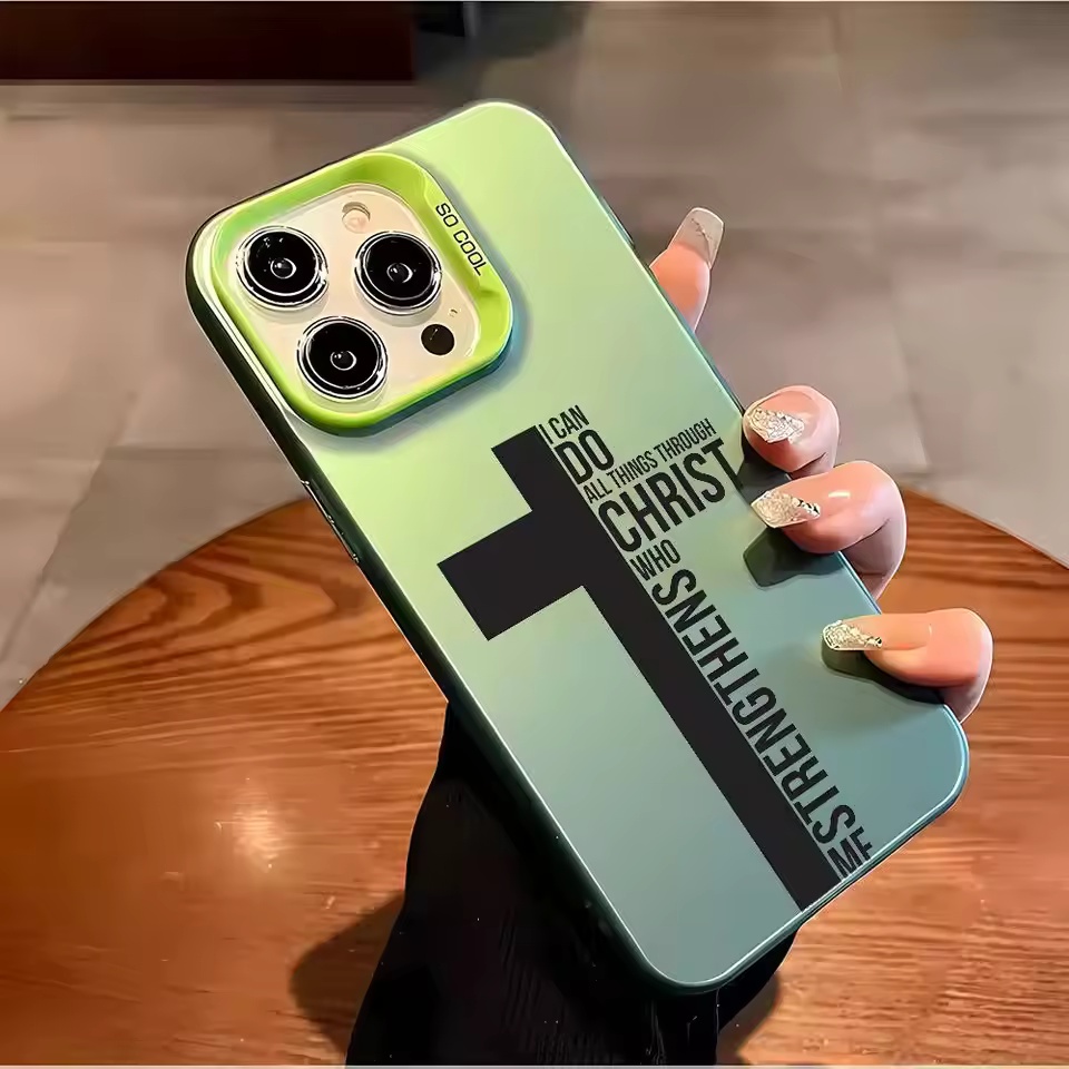 Anti Fingerprint Cross Bible P - Apple Iphone 15 Pro Max recension och pris