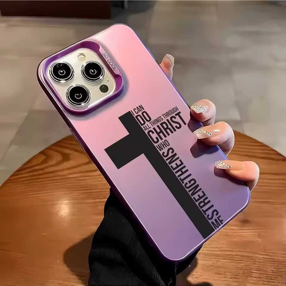 Anti Fingerprint Cross Bible P - Apple Iphone 15 Pro Max recension och pris