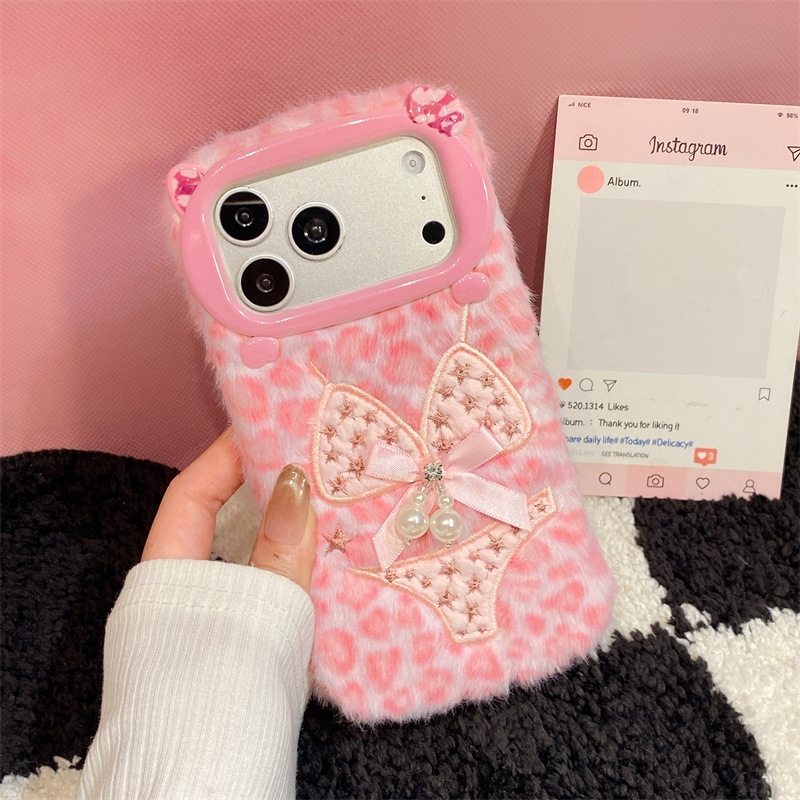 Pearl Bikini Design Plush Case - Apple Iphone 16 recension och pris