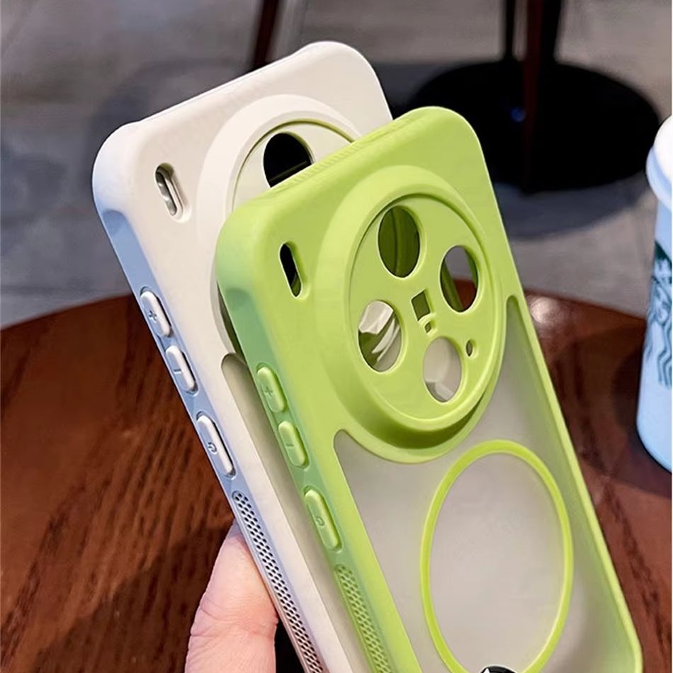 For Magsafe Case For Vivo X300 - Vivo X200 recension och pris