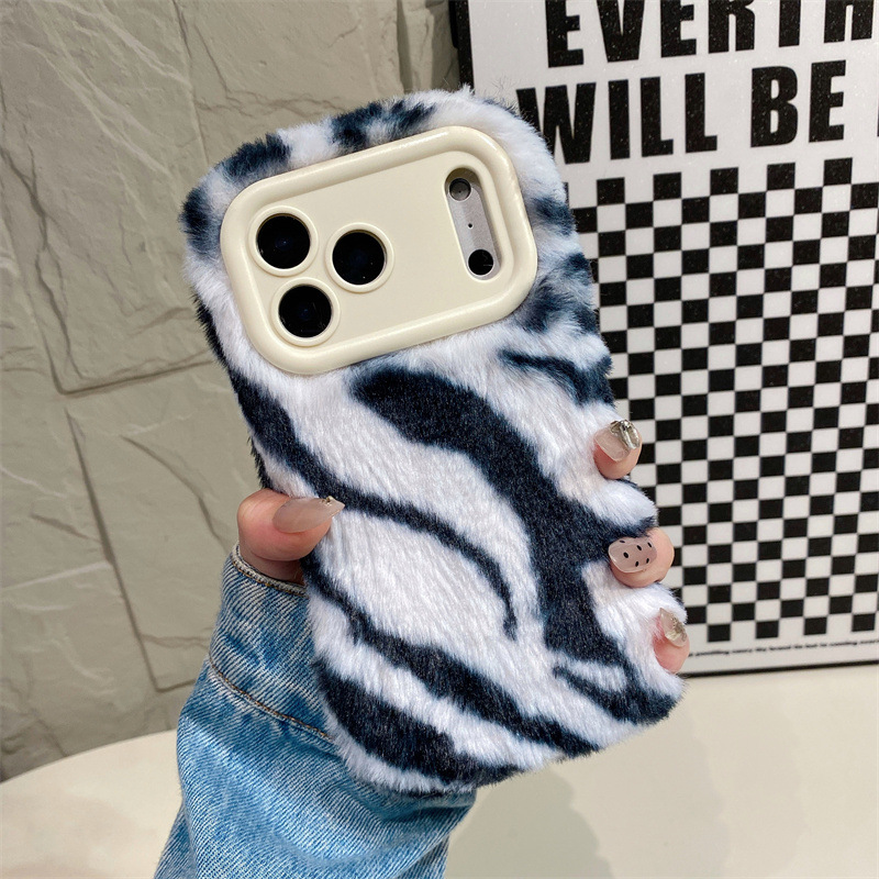 Luxury Zebra Pattern Fluffy Pl - Apple Iphone 15 Pro Max recension och pris