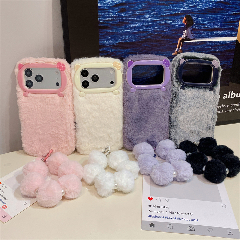 Luxury Solid Colors Furry Plus - Apple Iphone 15 Pro Max recension och pris