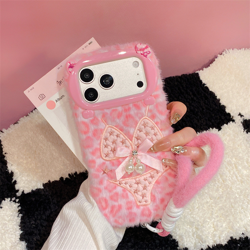 Luxury Leopard Print Bikini Pa - Apple Iphone 15 Pro Max recension och pris