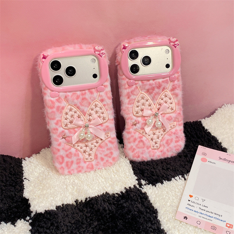 Luxury Leopard Print Bikini Pa - Apple Iphone 15 Pro Max recension och pris