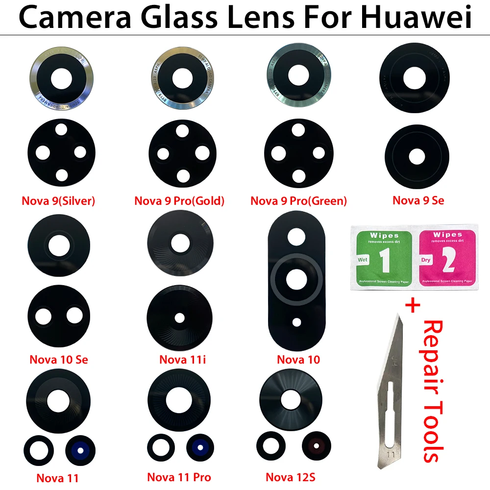 Back Rear Camera Glass Lens Co - Huawei Nova 12 recension och pris