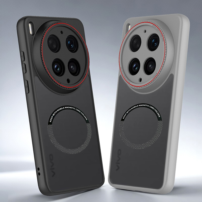 For Magsafe Magnetic Phone Cas - Vivo X200 recension och pris