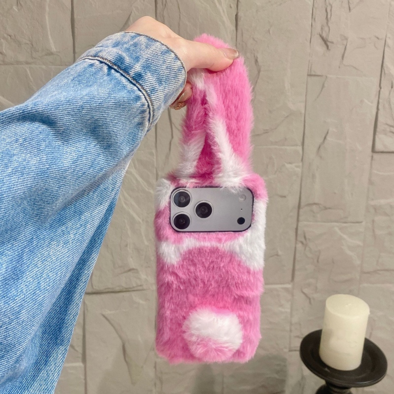 Cute Rabbit Design Fluffy Phon - Apple Iphone 15 Pro Max recension och pris
