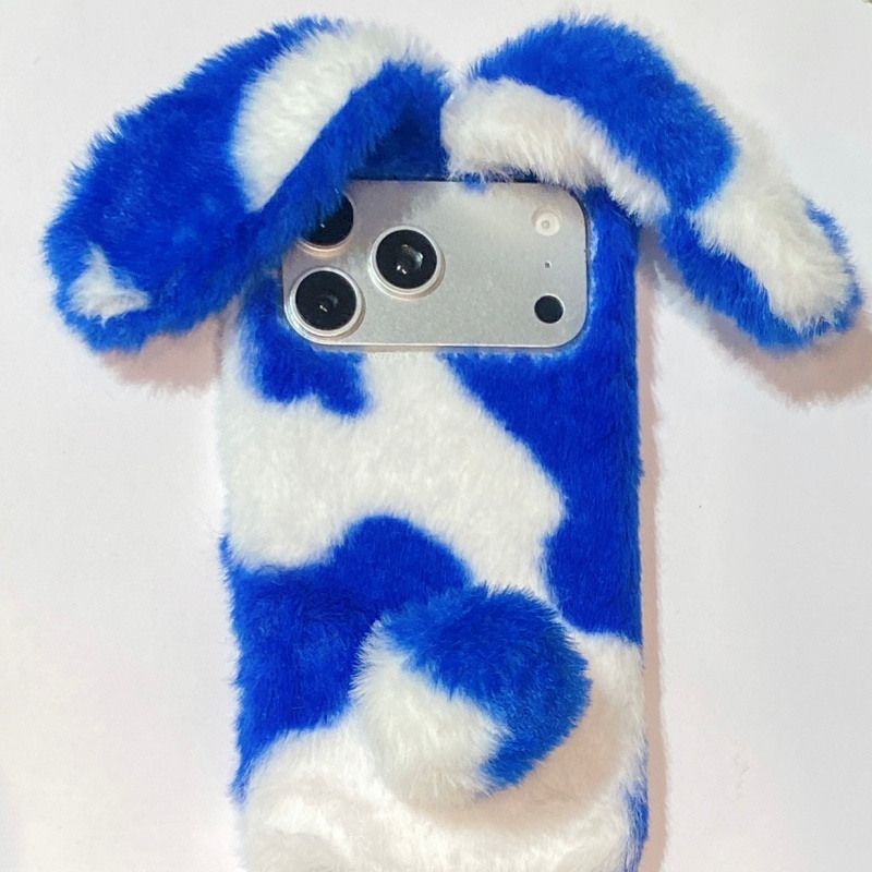 Cute Rabbit Design Fluffy Phon - Apple Iphone 15 Pro Max recension och pris
