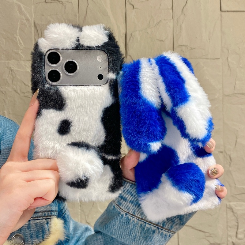 Cute Rabbit Design Fluffy Phon - Apple Iphone 15 Pro Max recension och pris