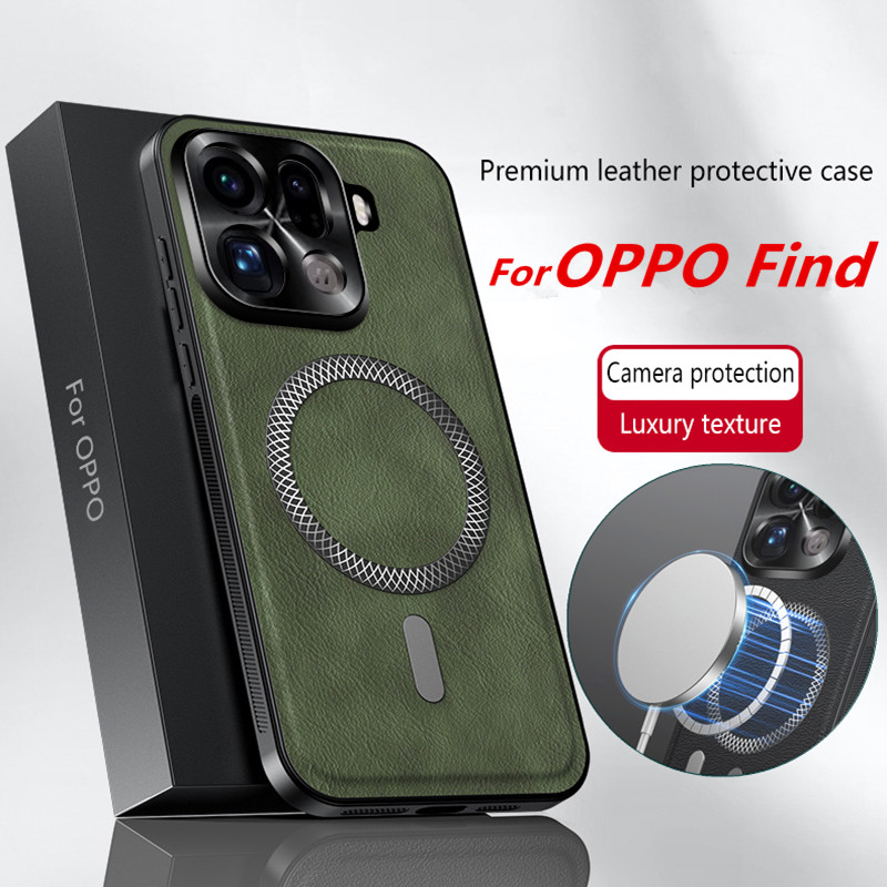 Phone Case For OPPO Find X9 X8 - Oppo Find X8 recension och pris